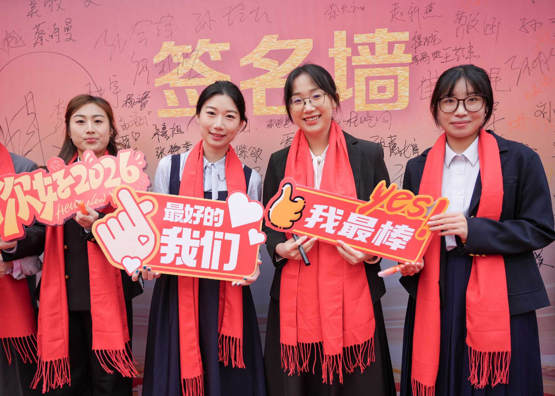 suncitygroup太阳集团